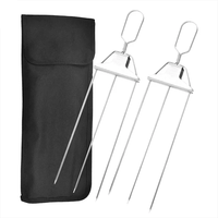 Grillspieß-Set mit Abstreifer (3er-Set)